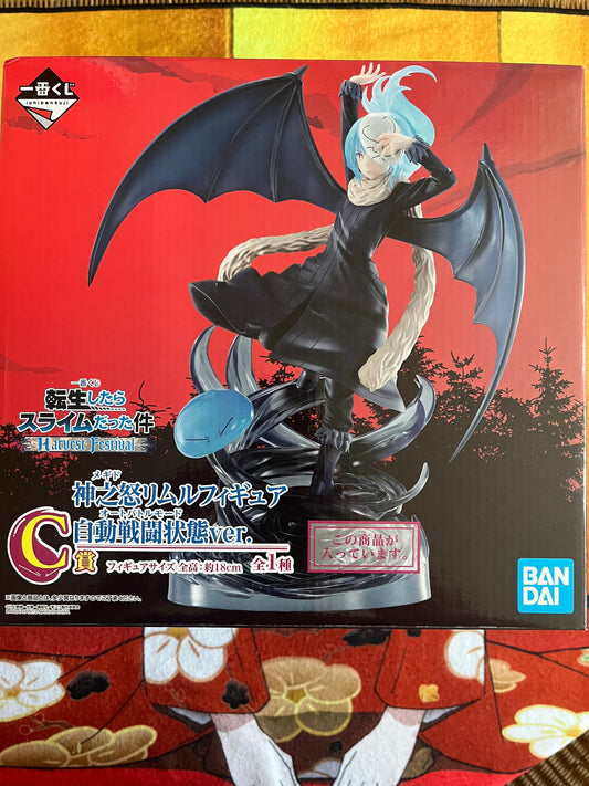 Rimuru Tempest Autobattle Megiddo That Time I Got Reincarnated as a Slime ichiban Kuji