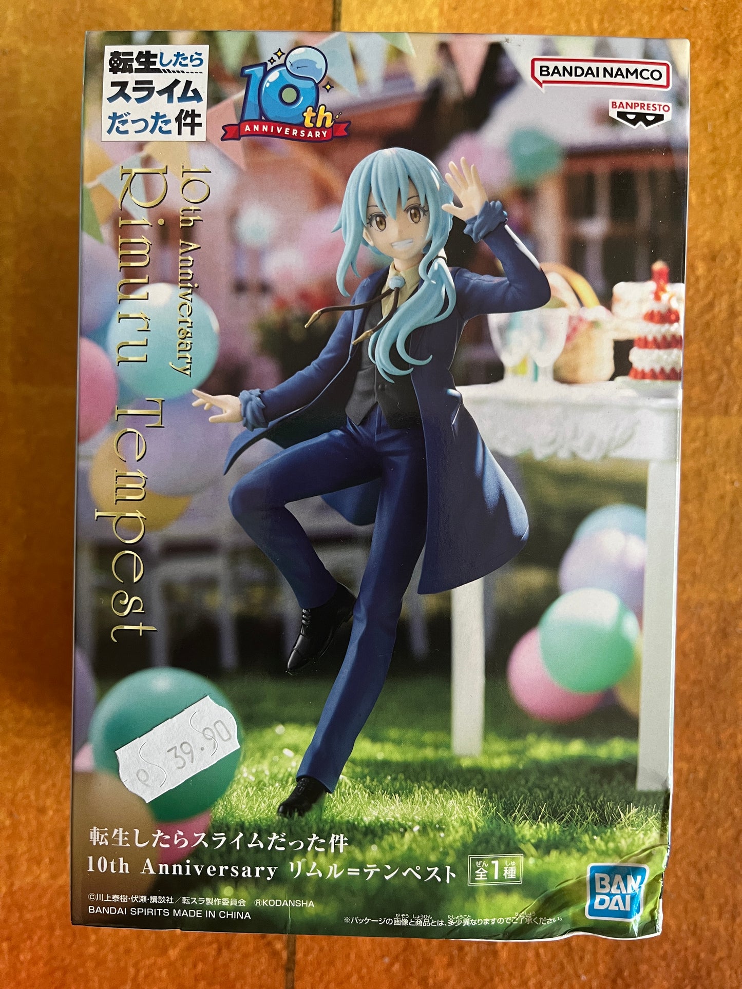 Rimuru Tempest 10th anniversary That Time I Got Reincarnated as a Slime Banpresto
