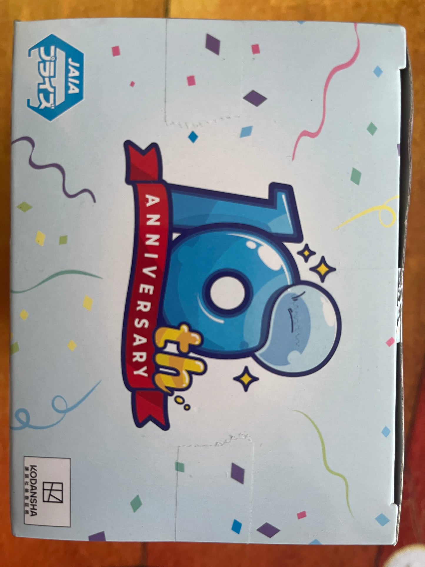 Rimuru Tempest 10th anniversary That Time I Got Reincarnated as a Slime Banpresto