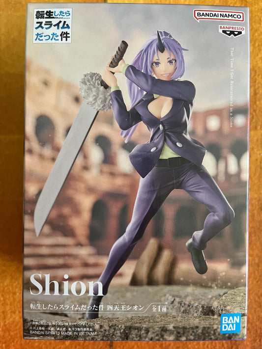 Shion Four Heavenly Kings That Time I Got Reincarnated as a Slime Banpresto