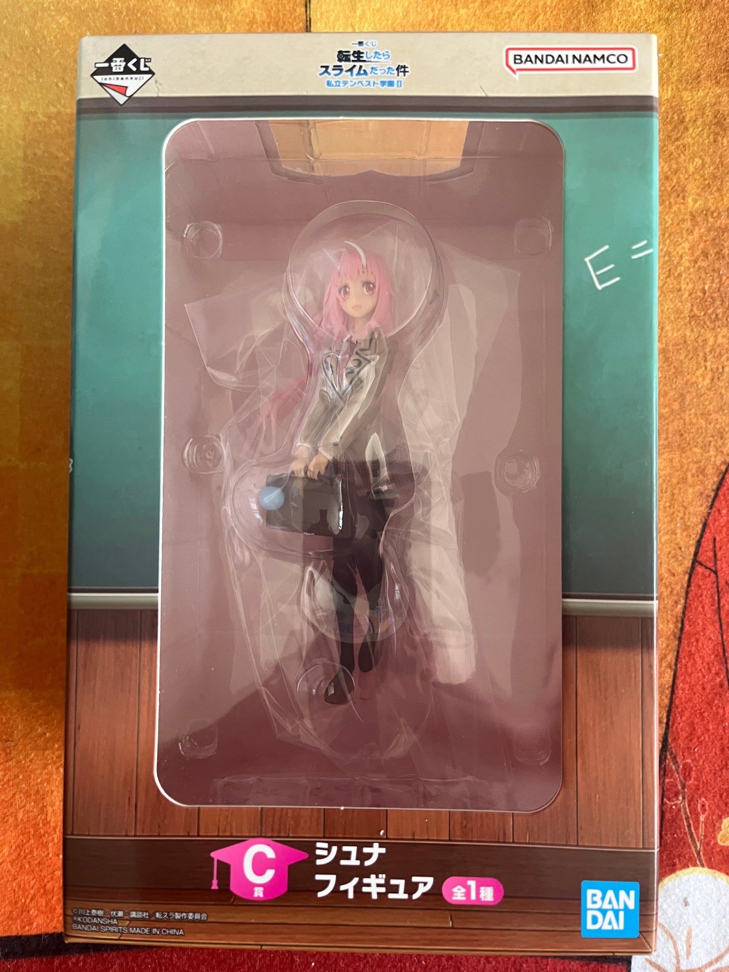 Shuna That Time I Got Reincarnated as a Slime ichiban Kuji Tempest Academy