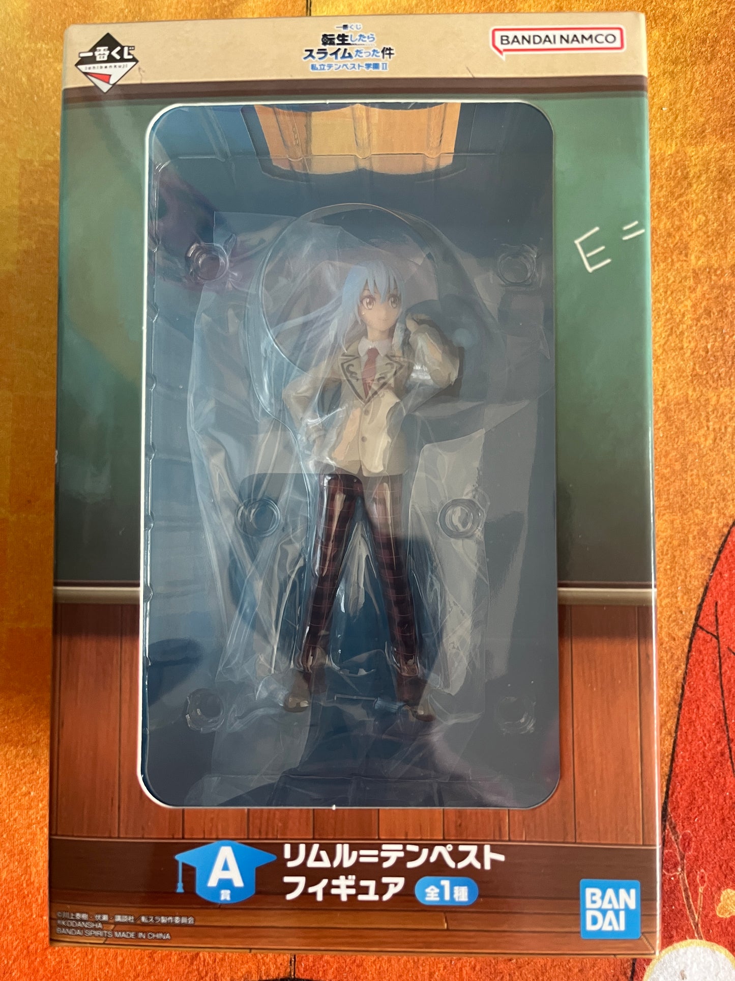 Rimuru Tempest That Time I Got Reincarnated as a Slime ichiban Kuji Tempest Academy