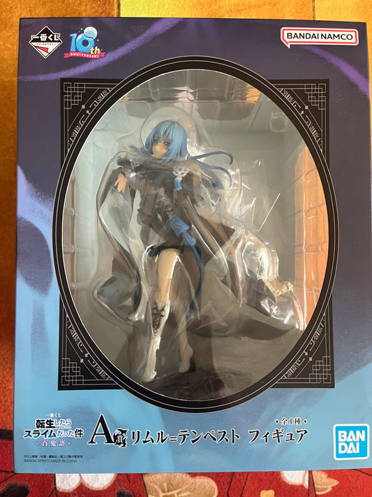 Rimuru Tempest That Time I Got Reincarnated as a Slime ichiban Kuji Demon Procession