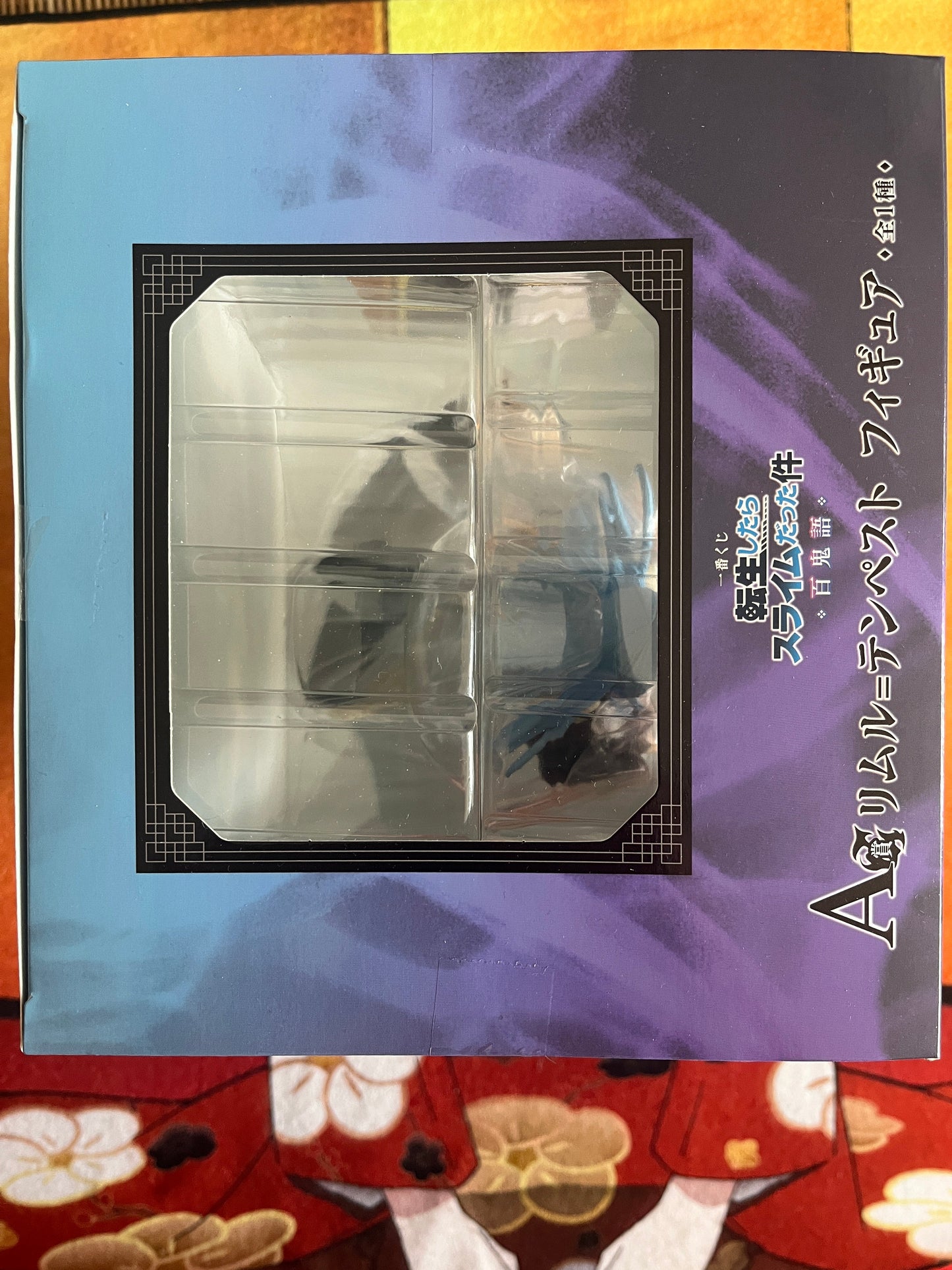 Rimuru Tempest That Time I Got Reincarnated as a Slime ichiban Kuji Demon Procession