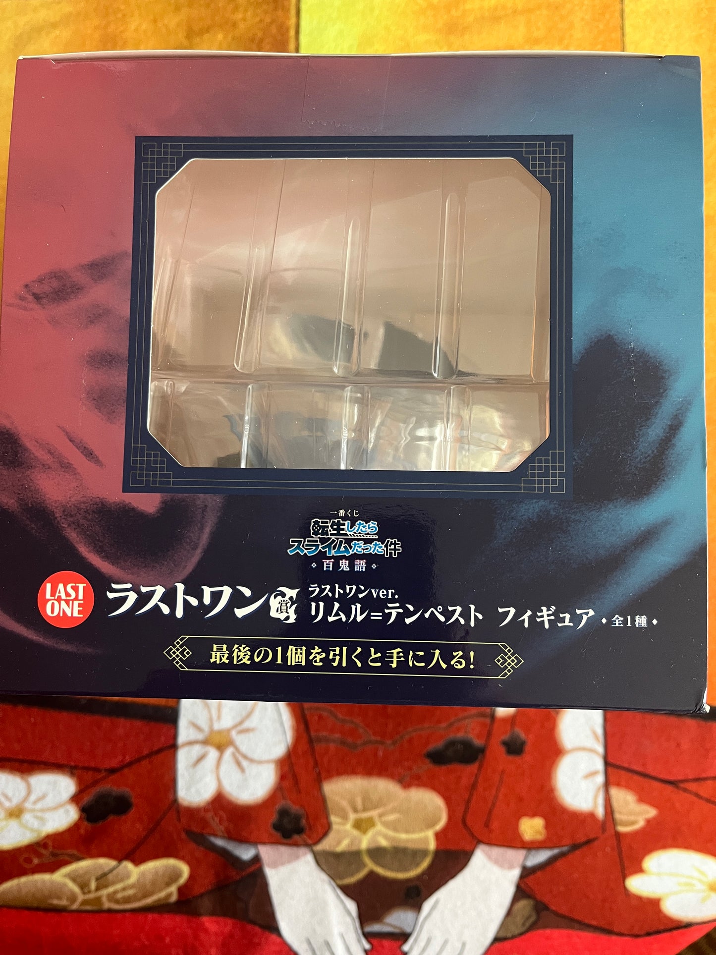 Rimuru Tempest -Last One version- That Time I Got Reincarnated as a Slime ichiban Kuji Demon Procession