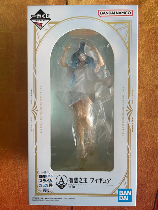 Rimuru Tempest Raphael That Time I Got Reincarnated as a Slime ichiban Kuji