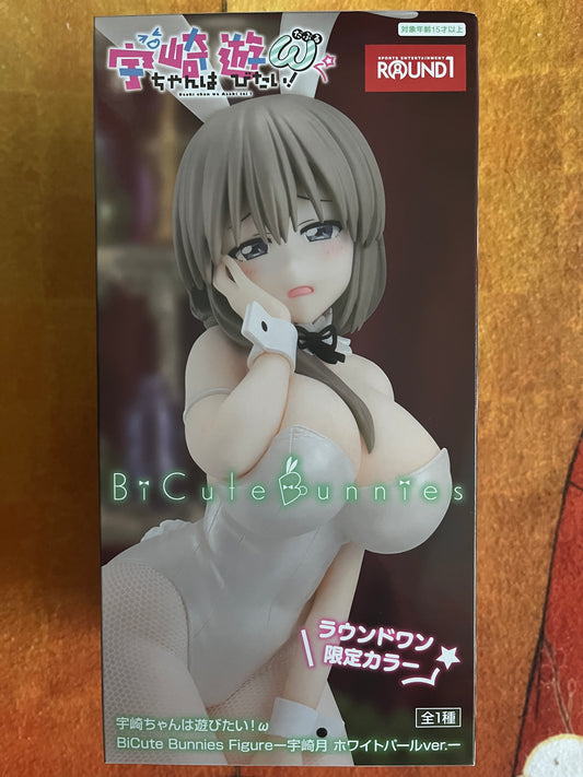 Uzaki Tsuki -Round One Limited Color- Uzaki-chan Wants to Hang Out! Bicute Bunnies FuRyu